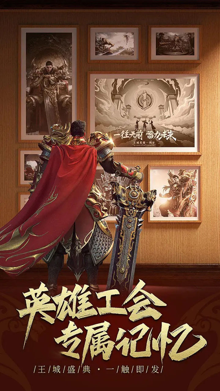 龙女传奇果盘版截图5