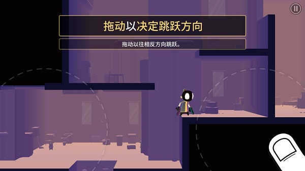 我的朋友佩德罗官方正版手游截图2