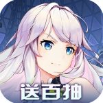 龙之力量中文版v1.0.0