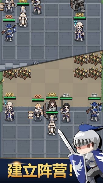 神王城堡(king god castle)无限金币版截图1