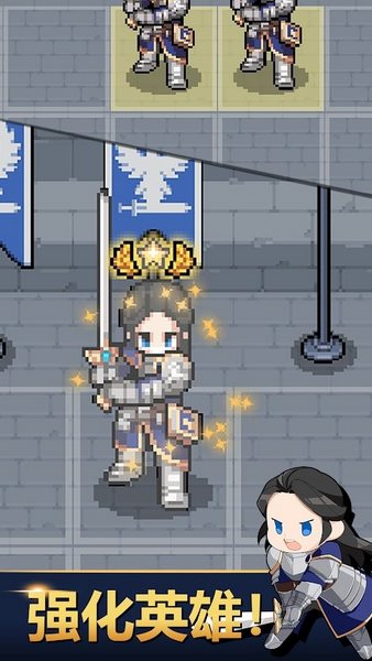 神王城堡(king god castle)无限金币版截图3