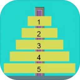九层汉诺塔安卓版v1.1.0.0