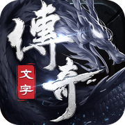 法师消魔官方v1.0.6