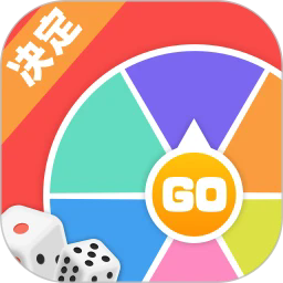 雪梨做决定appv1.14