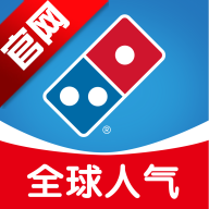 达美乐比萨菜单一览表appv3.3.31