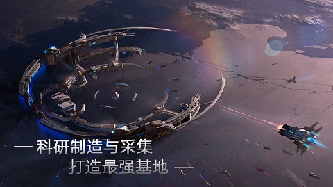 无尽银河0.1折截图2