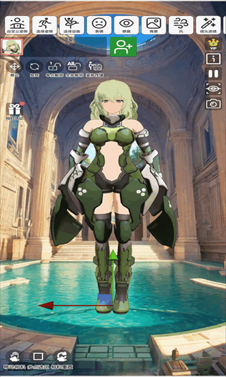 二次元模特手机版截图1