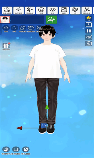二次元模特手机版截图3