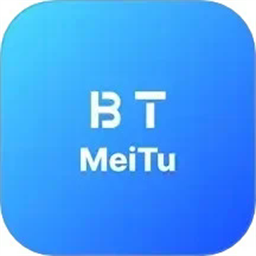 比特美图官方版v1.0.0
