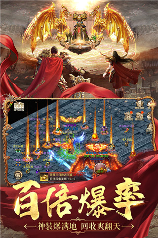 名扬沙城小米应用商店版截图2
