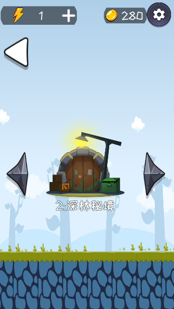 三消军团游戏最新版截图3