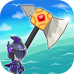 我的斧头会变长游戏v2.3.0