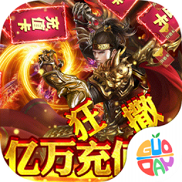 霸途单机手游v1.0.0