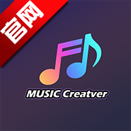 音乐创作家app最新版v1.0.1