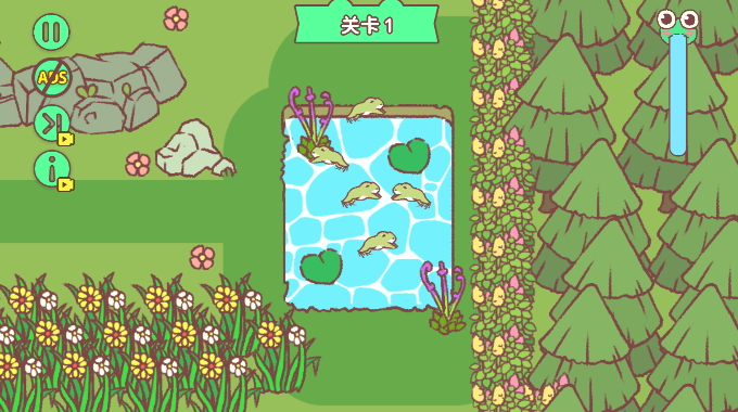 顽皮青蛙快回家(Naughty Frog)截图2