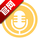 变声神器app最强变声工具v1.3.32