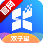 双子星云手机官方版v5.9.6