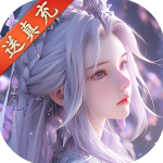 魔剑侠缘gm版v1.1.9