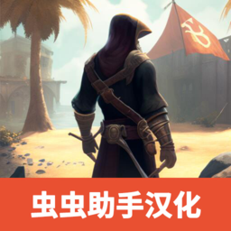 最后的维京人瓦尔哈拉之神最新汉化版v0.30