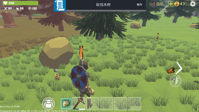 最后的维京人瓦尔哈拉之神最新汉化版截图2