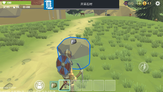 最后的维京人瓦尔哈拉之神最新汉化版截图3
