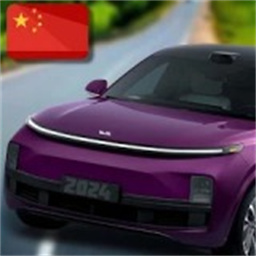 国产车模拟器最新版v1