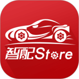 智配Store官方新版本v3.109