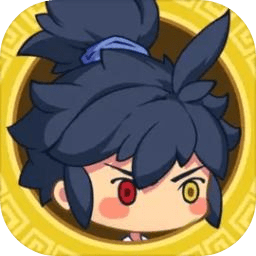山海之灵单机版v1.0.5