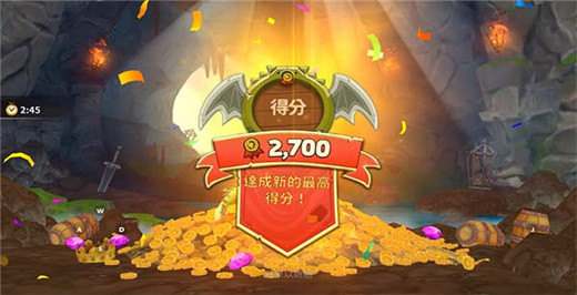 饥饿龙正版截图3