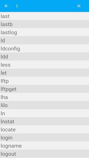 Linux终端命令行软件截图2