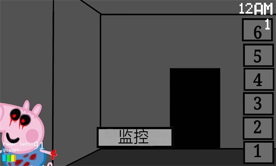 小猪佩奇的午夜后宫阴间版手机版截图1