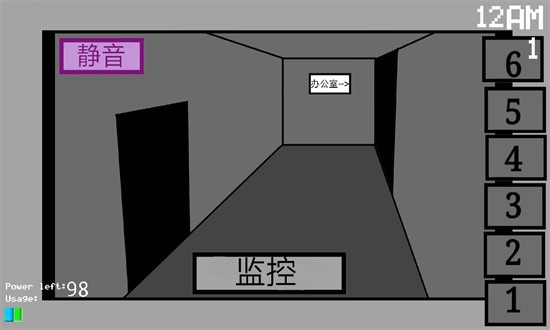 小猪佩奇的午夜后宫阴间版手机版截图3