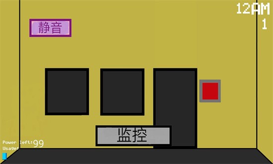 小猪佩奇的午夜后宫阴间版手机版截图4