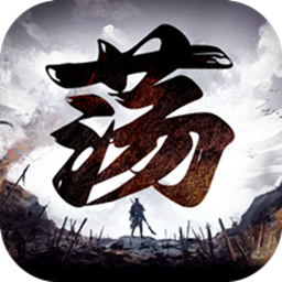 扫荡三国安卓版v1.0.1