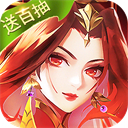 迷你军团百度版v2.0.2