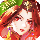 迷你军团正版v2.0.2