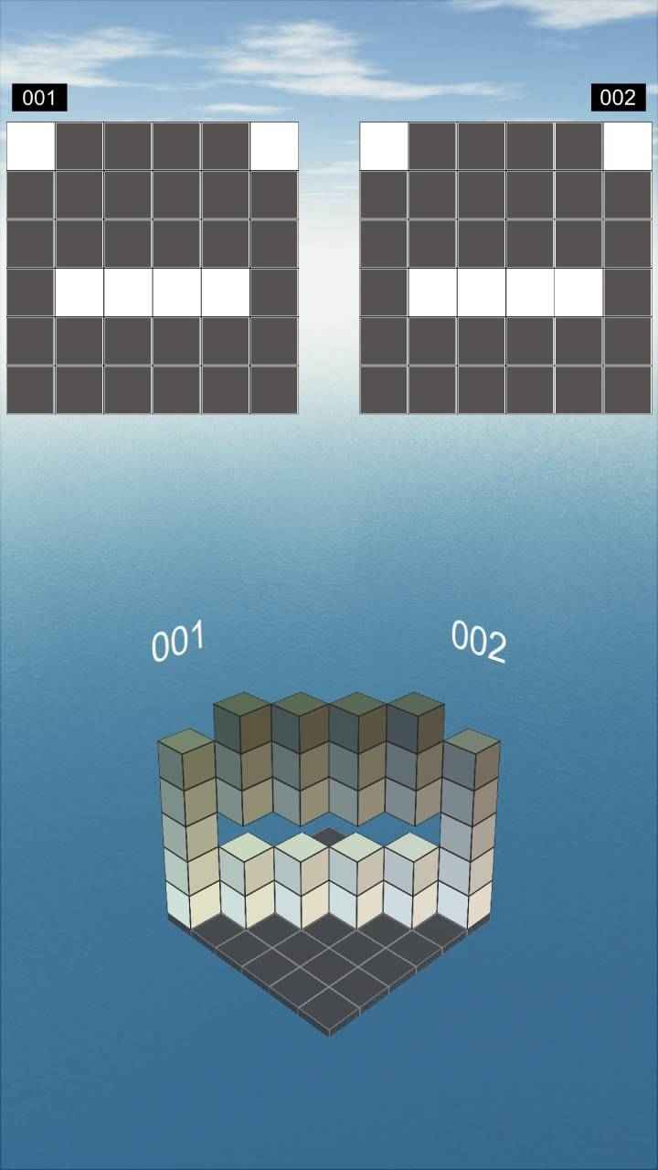 空间想象力游戏截图2