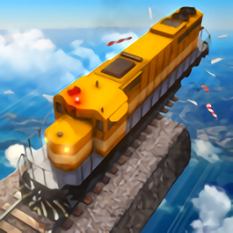 火车轨道冲刺官方版v0.9.1