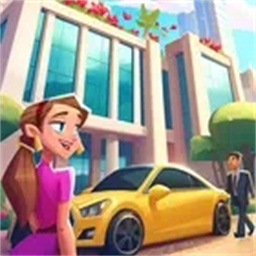 酒店王国游戏v0.5.4