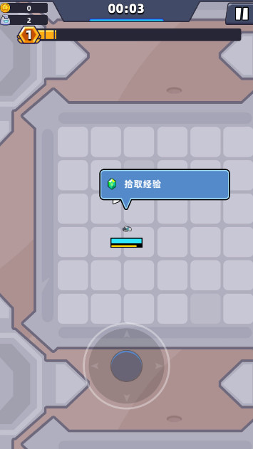 space survival空间生存io安卓版截图1