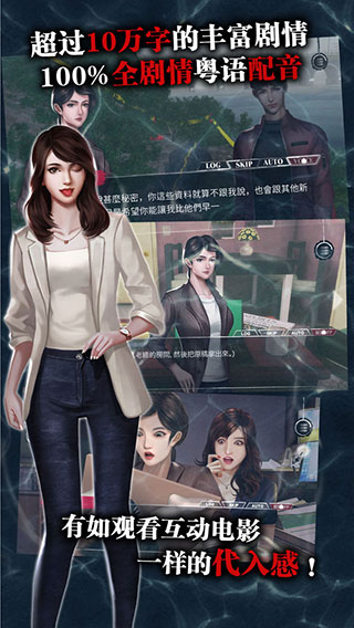 雨夜屠夫中文版截图3
