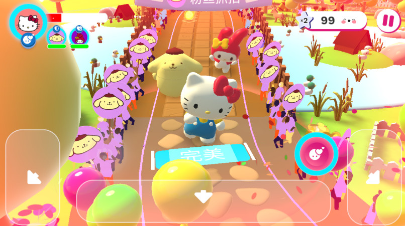 hellokitty幸福游行官方完整版截图4