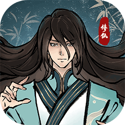 丹青绘卷游戏最新版v1.0
