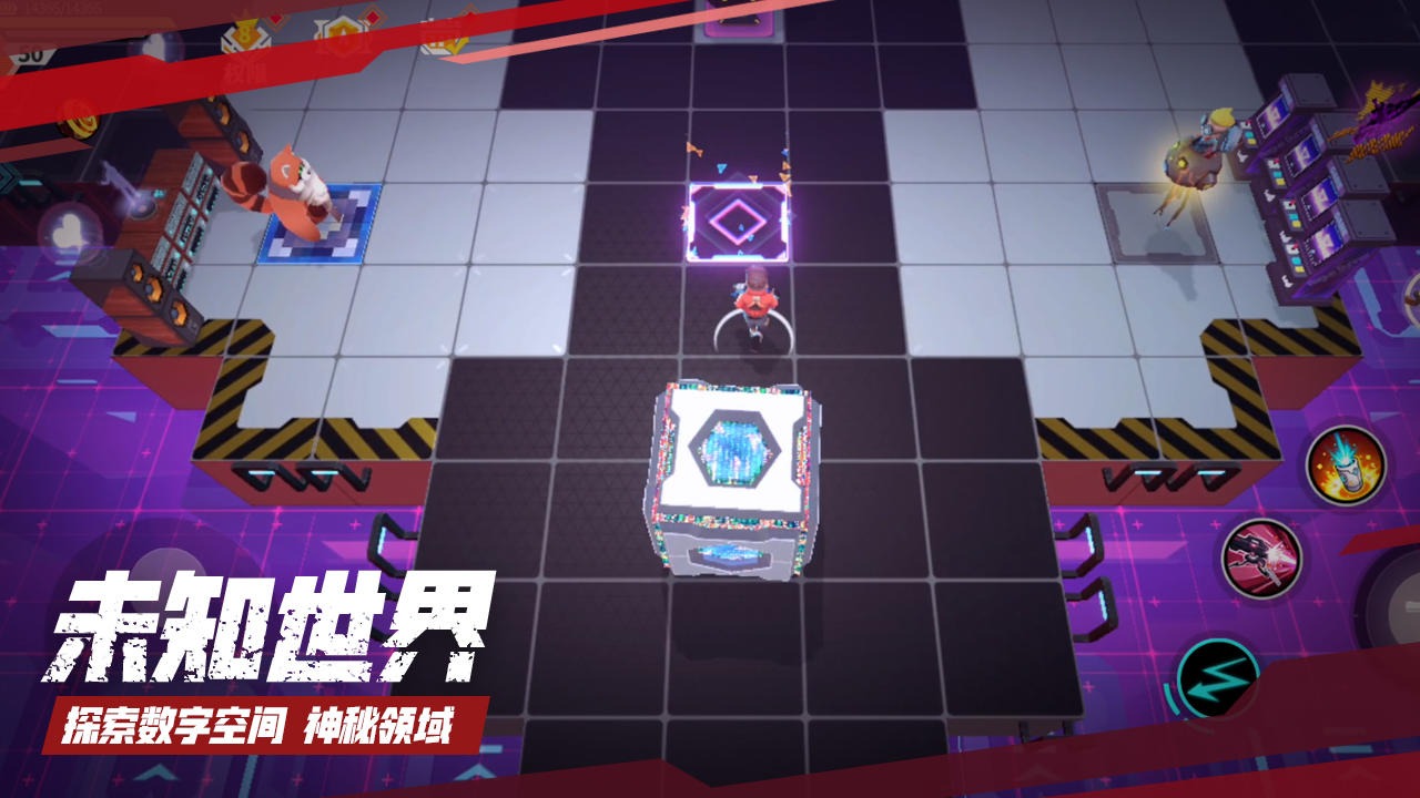 数字特工游戏安卓版截图1