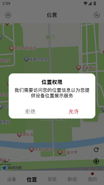 318运动app官方版截图2