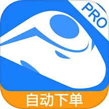 12306掌上火车票软件v10.8.1