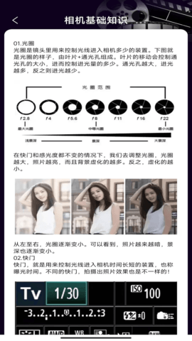 全民剧汇短剧app截图5