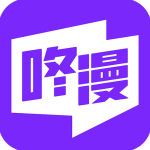 咚漫漫画app官方正版v3.0.9.1