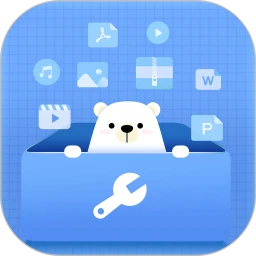 小熊文件工具箱app最新版v4.9.2.0