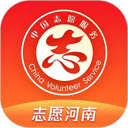 志愿河南软件v1.6.7